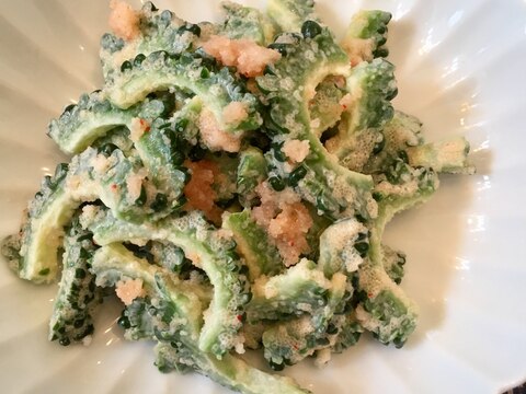 ゴーヤの明太マヨ和え